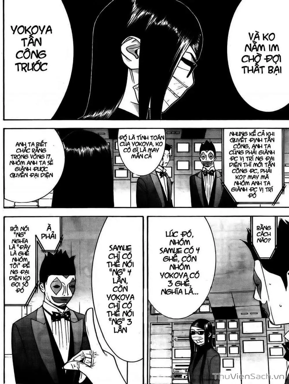 Chapter 126 - Image 9