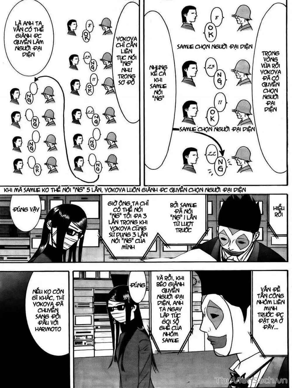 Chapter 126 - Image 10