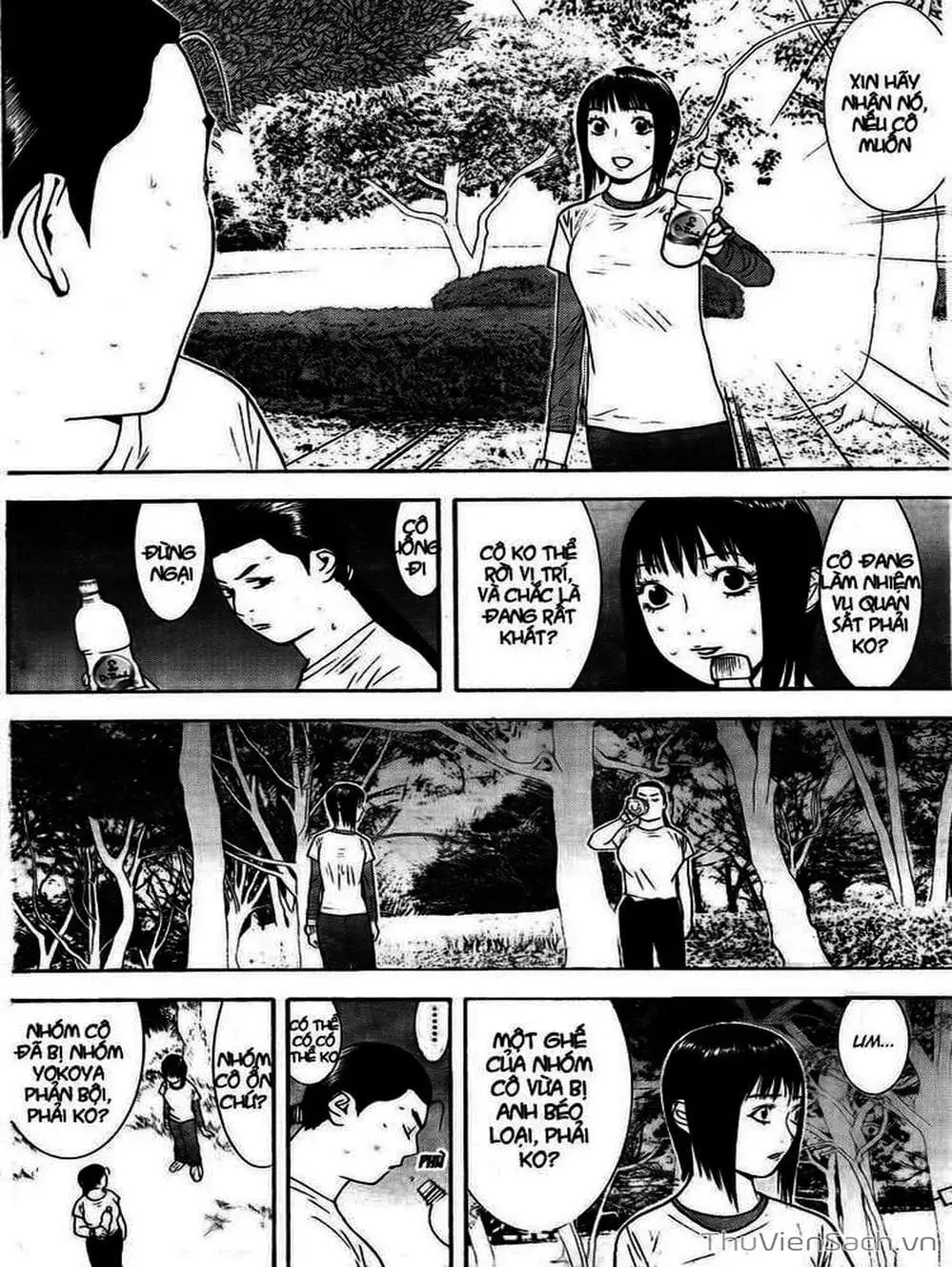 Chapter 127 - Image 1