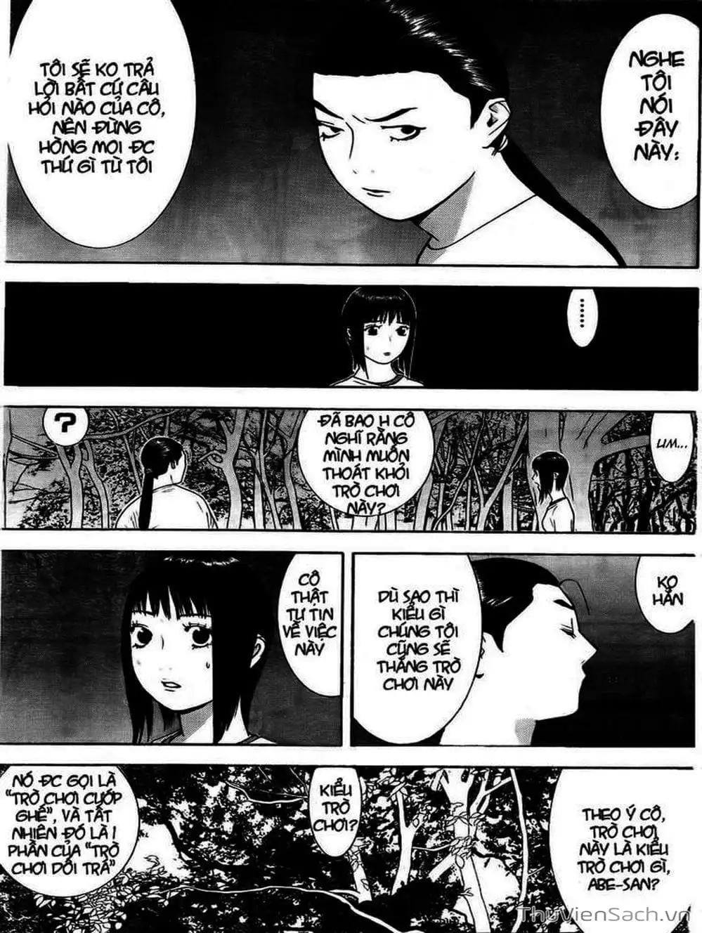Chapter 127 - Image 2