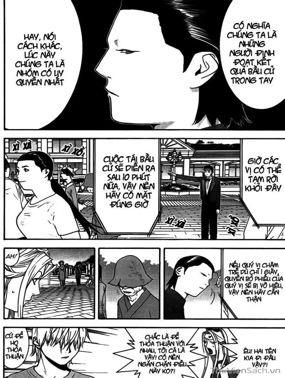 Chapter 127 - Image 17