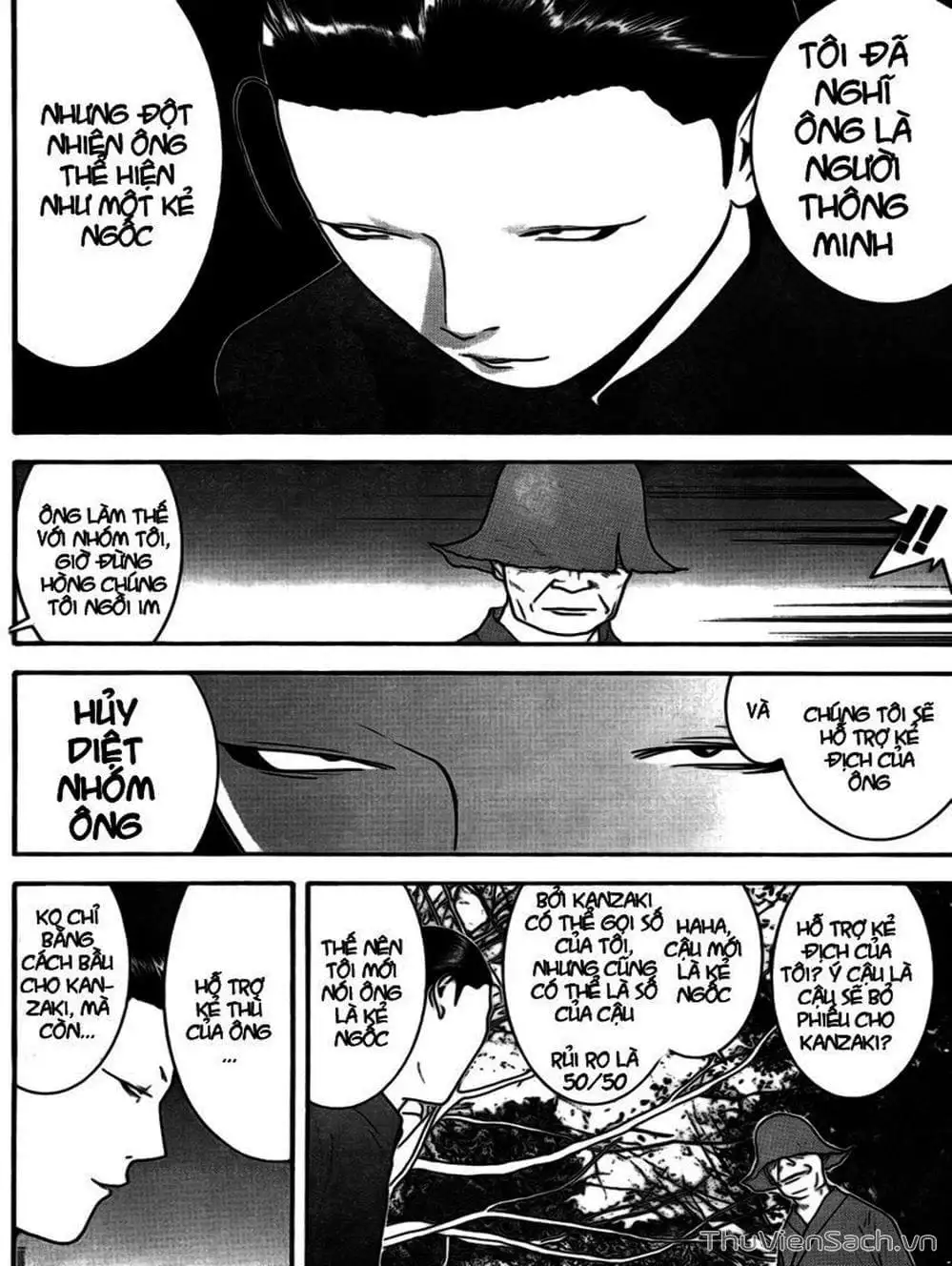 Chapter 127 - Image 19