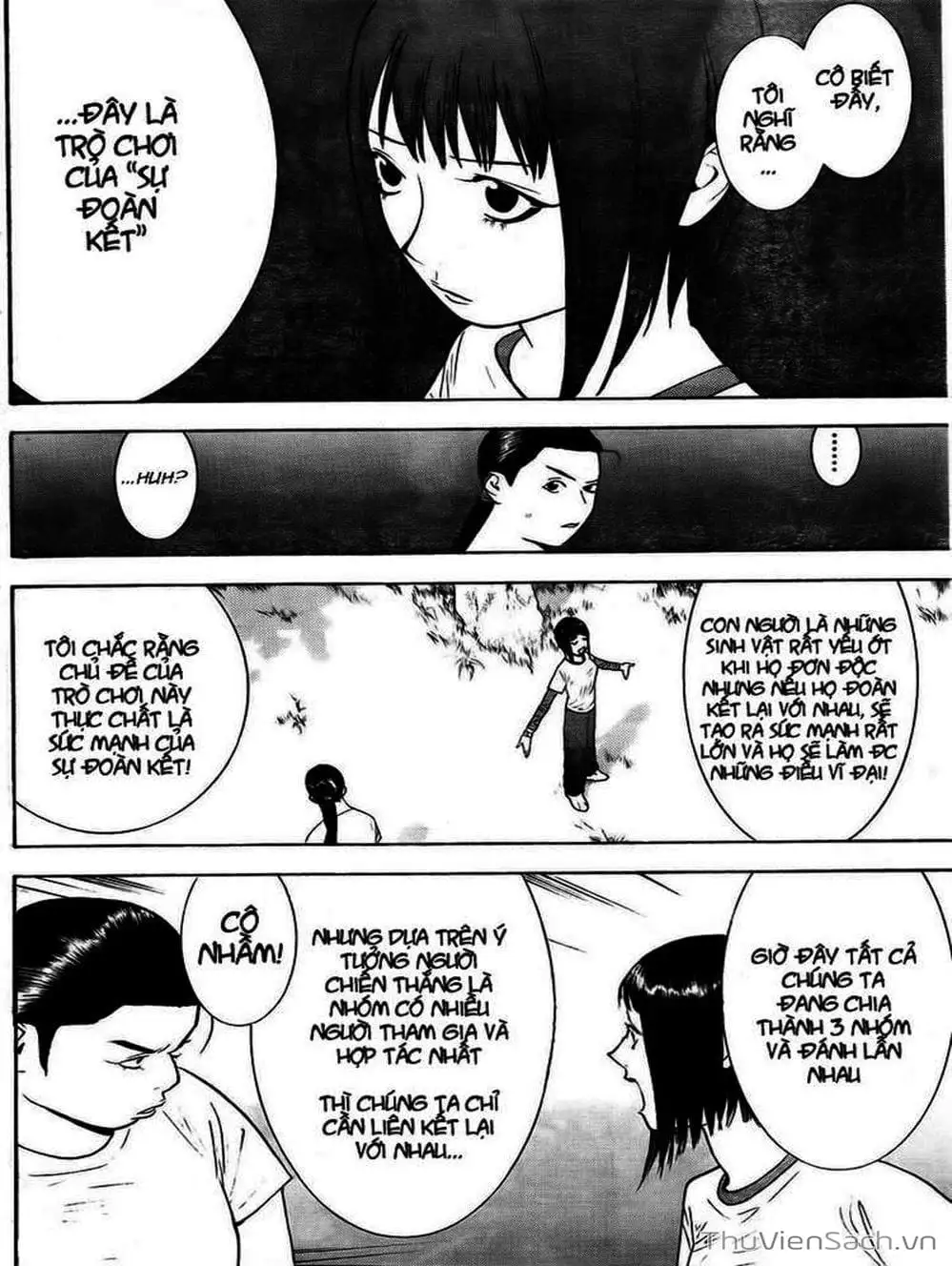 Chapter 127 - Image 3