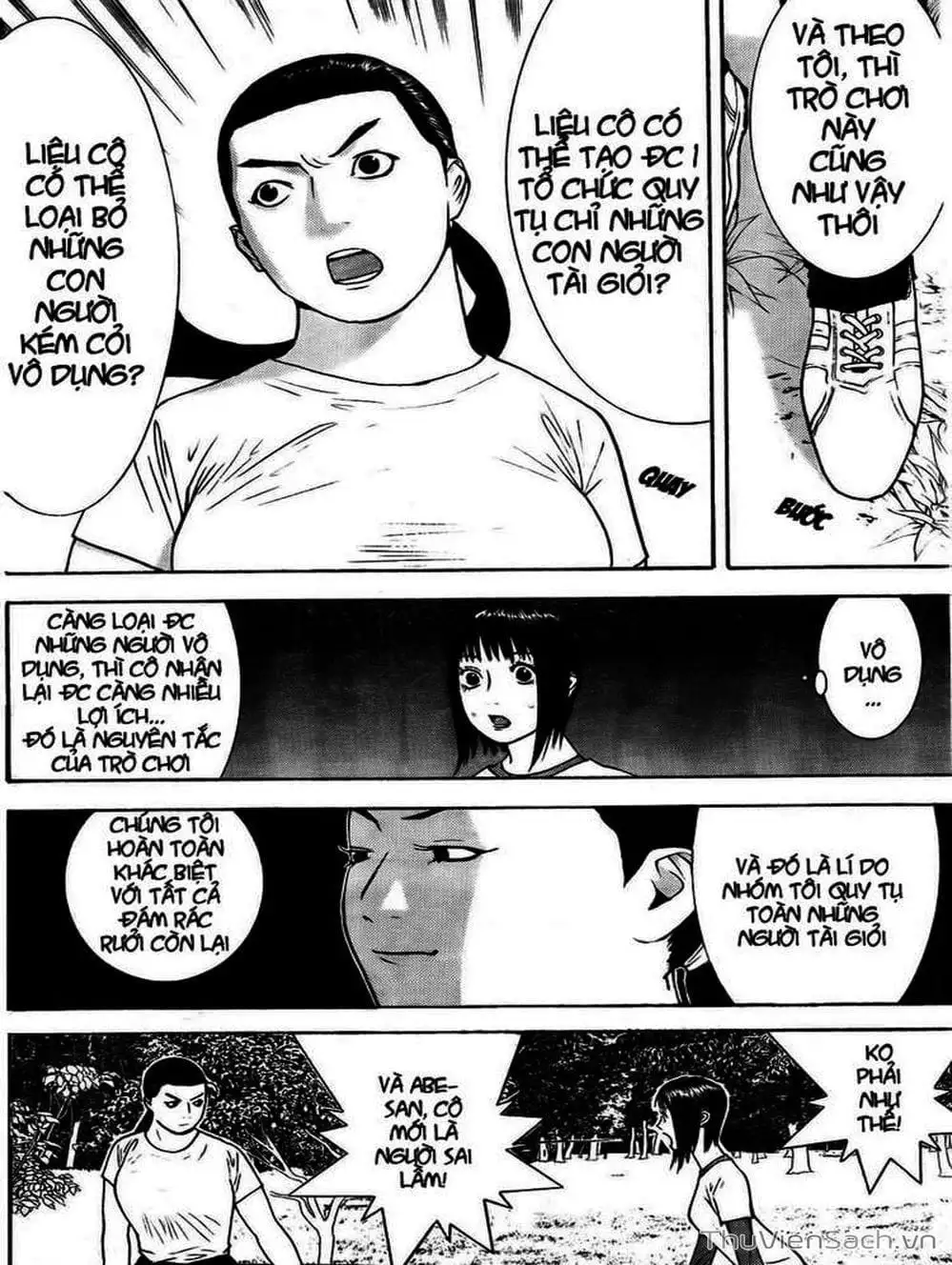 Chapter 127 - Image 5