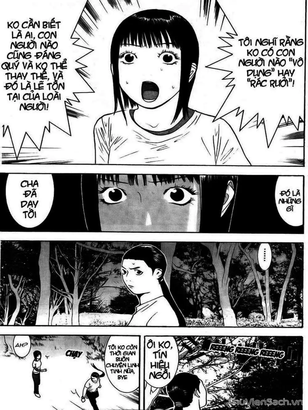 Chapter 127 - Image 6