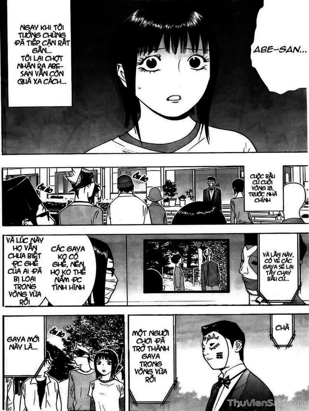 Chapter 127 - Image 7