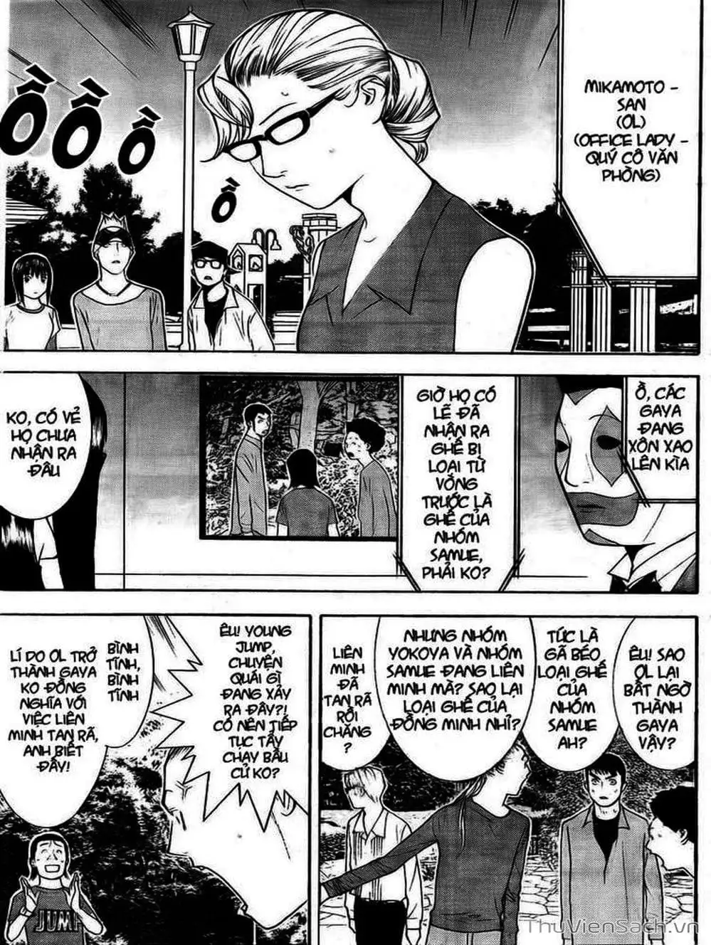 Chapter 127 - Image 8