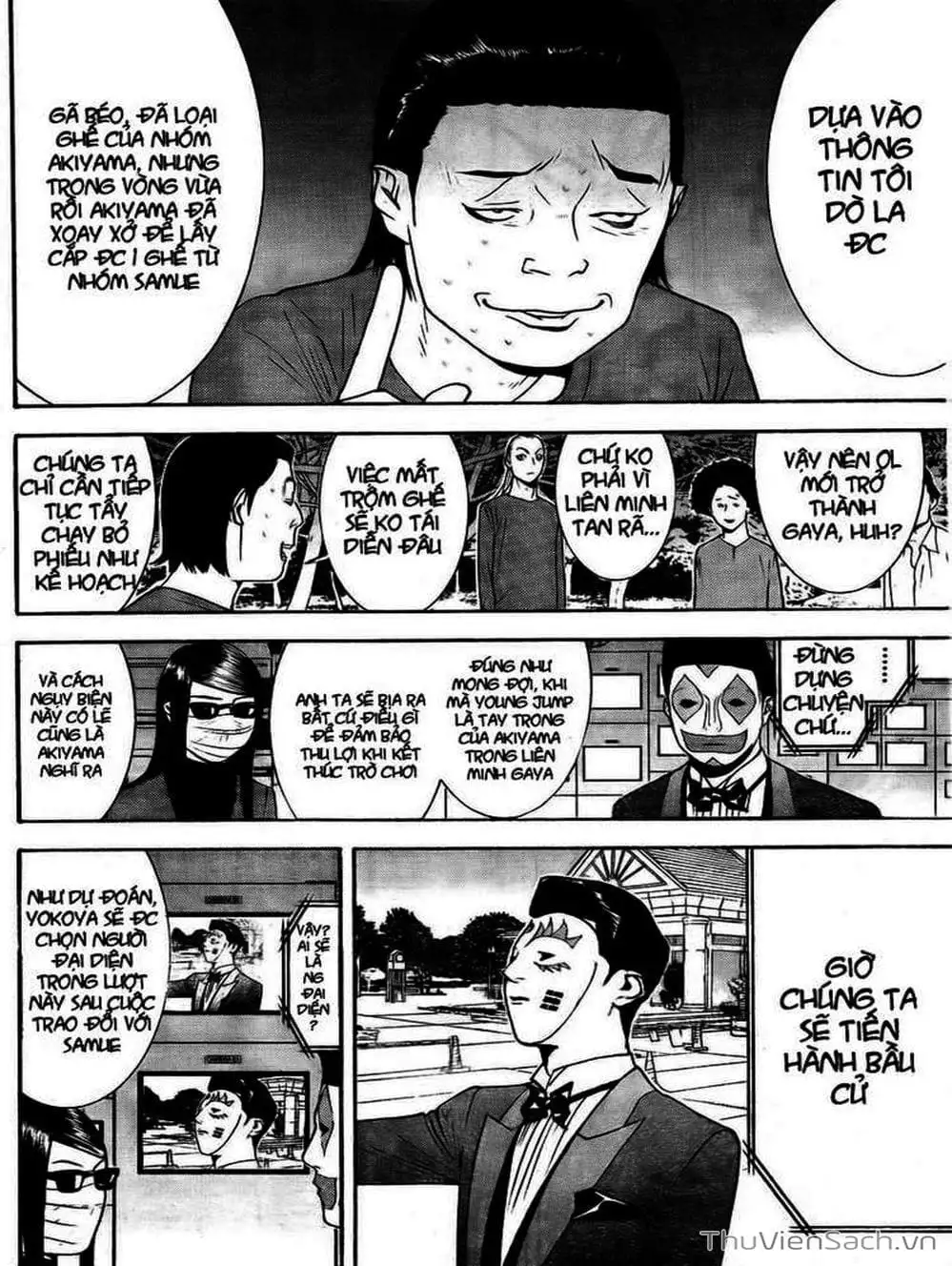 Chapter 127 - Image 9