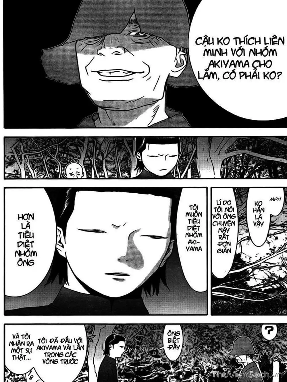 Chapter 128 - Image 1