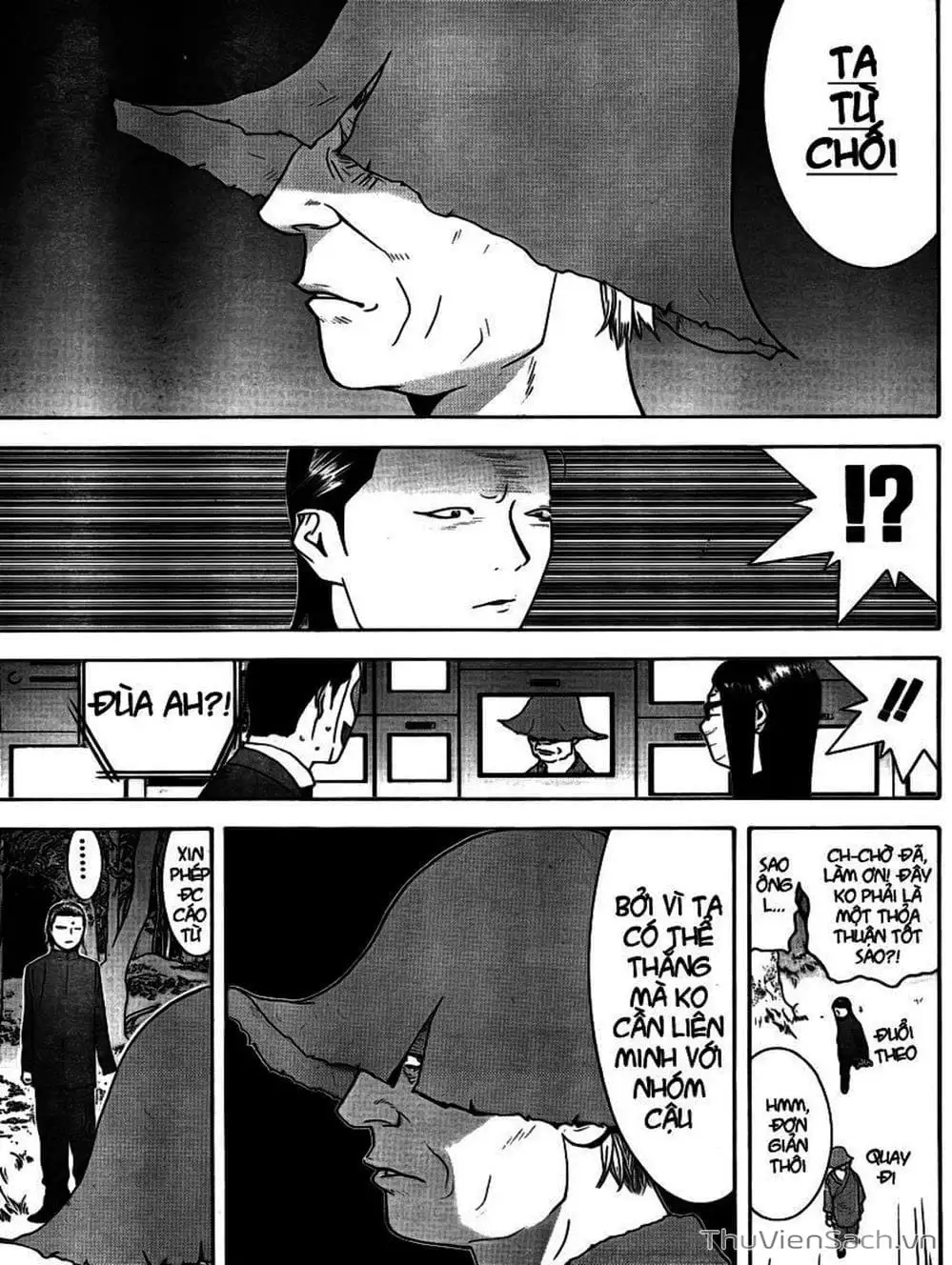 Chapter 128 - Image 14