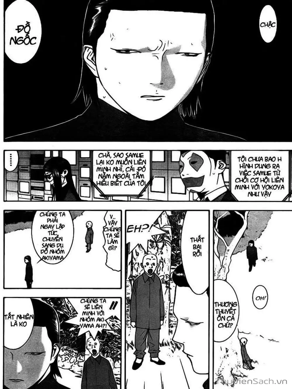Chapter 128 - Image 15