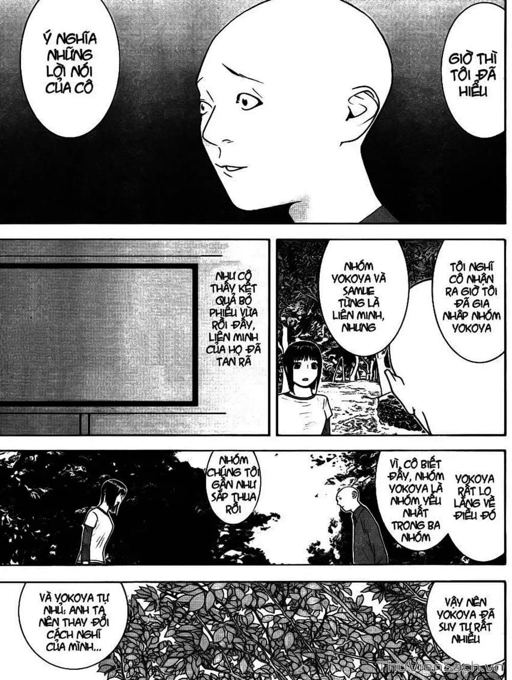 Chapter 128 - Image 18