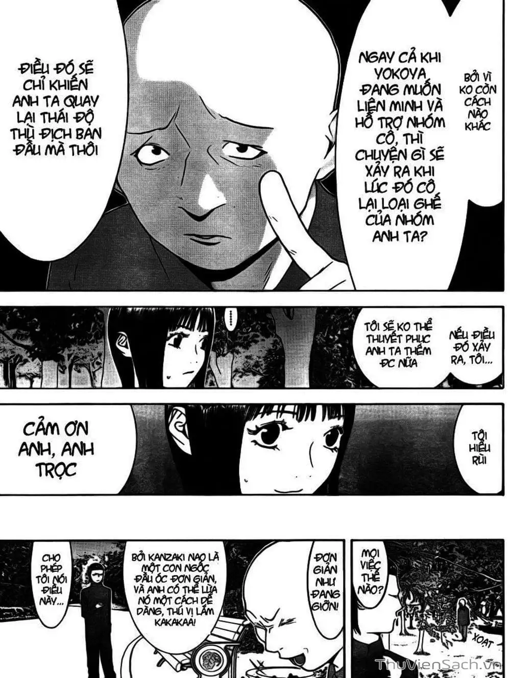 Chapter 128 - Image 20