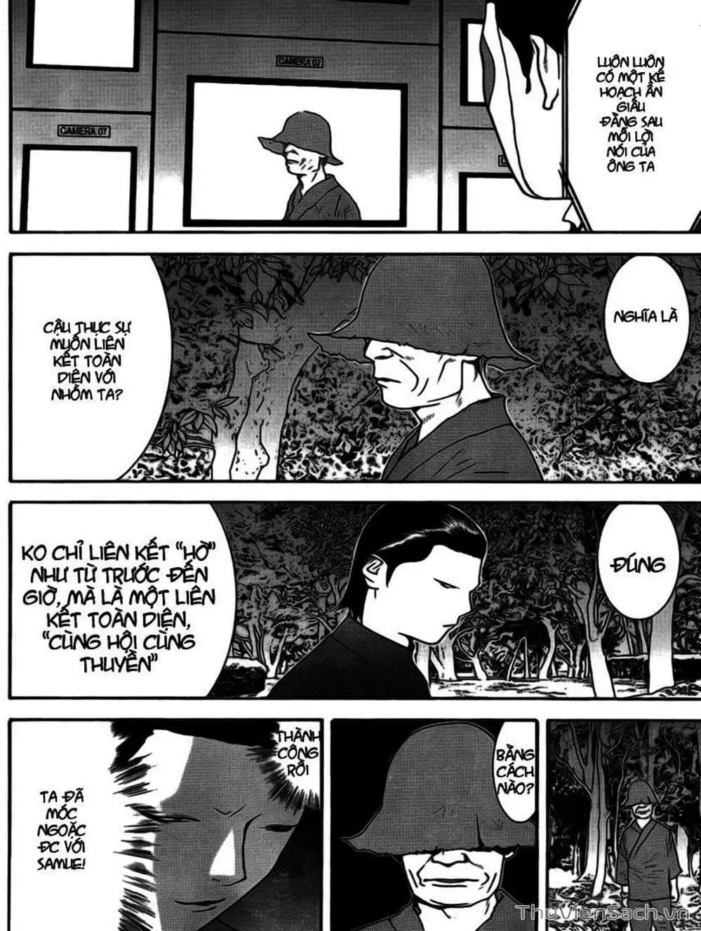 Chapter 128 - Image 3