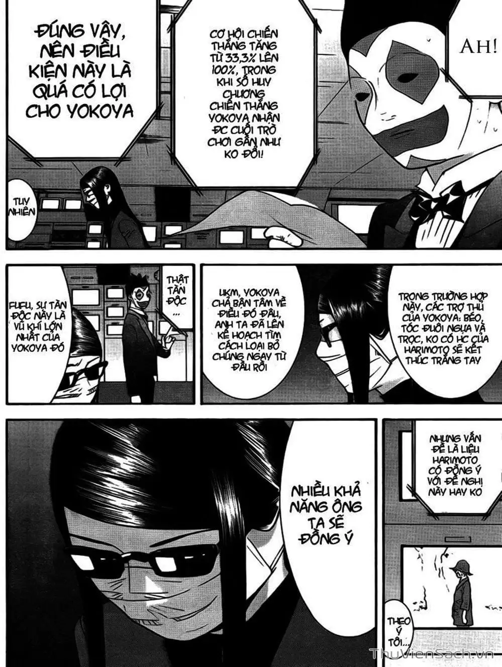 Chapter 128 - Image 7