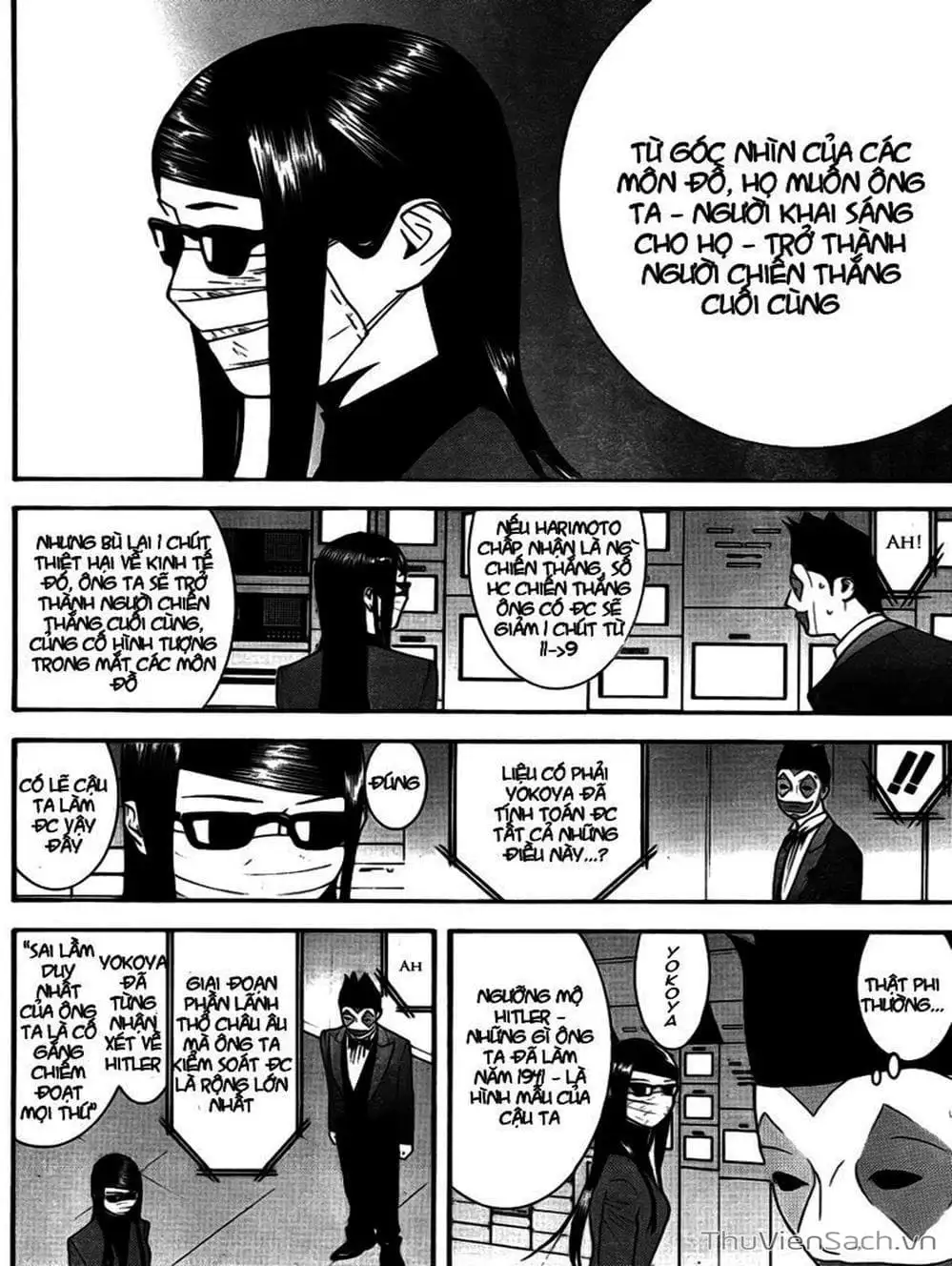 Chapter 128 - Image 9