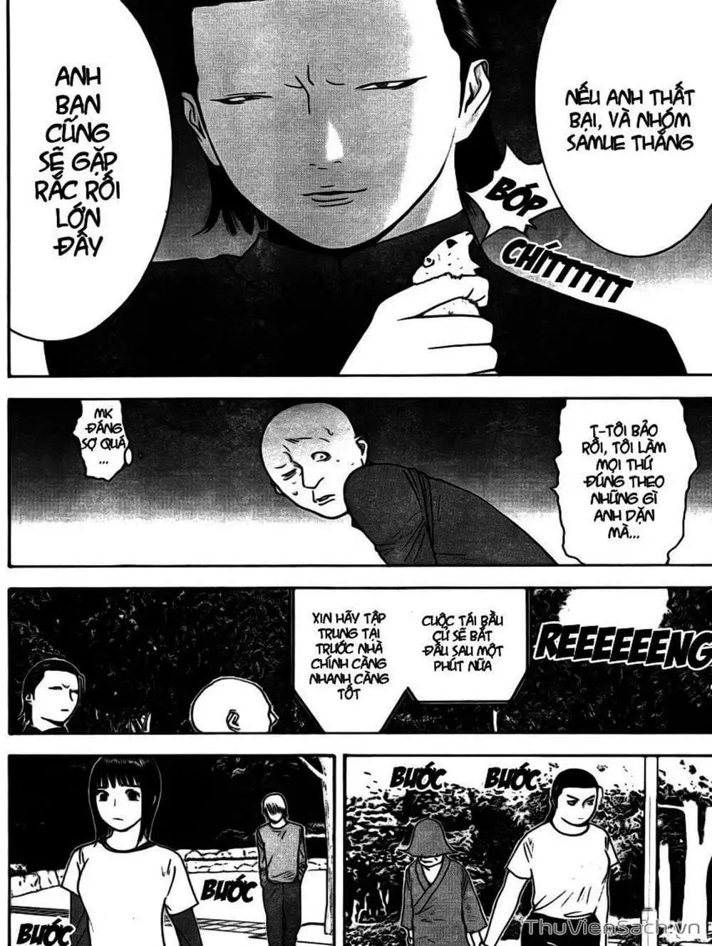 Chapter 129 - Image 1