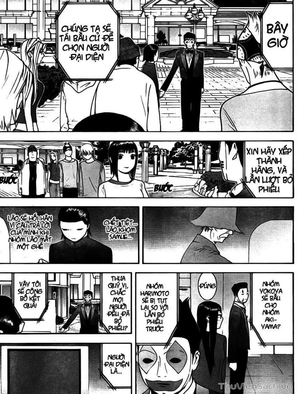 Chapter 129 - Image 2