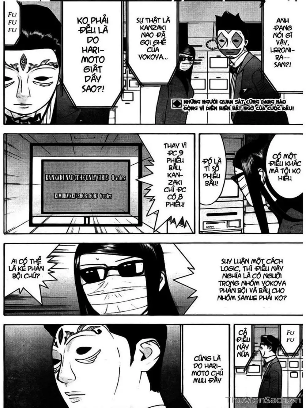 Chapter 129 - Image 13