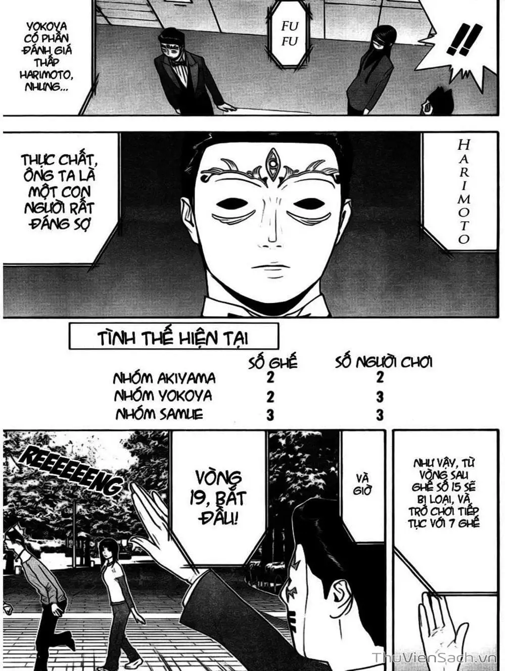 Chapter 129 - Image 14