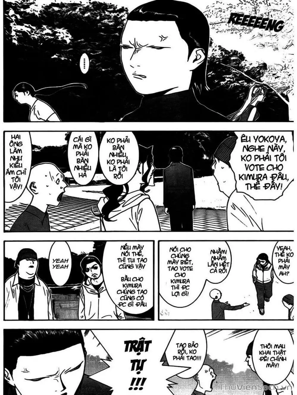 Chapter 129 - Image 15