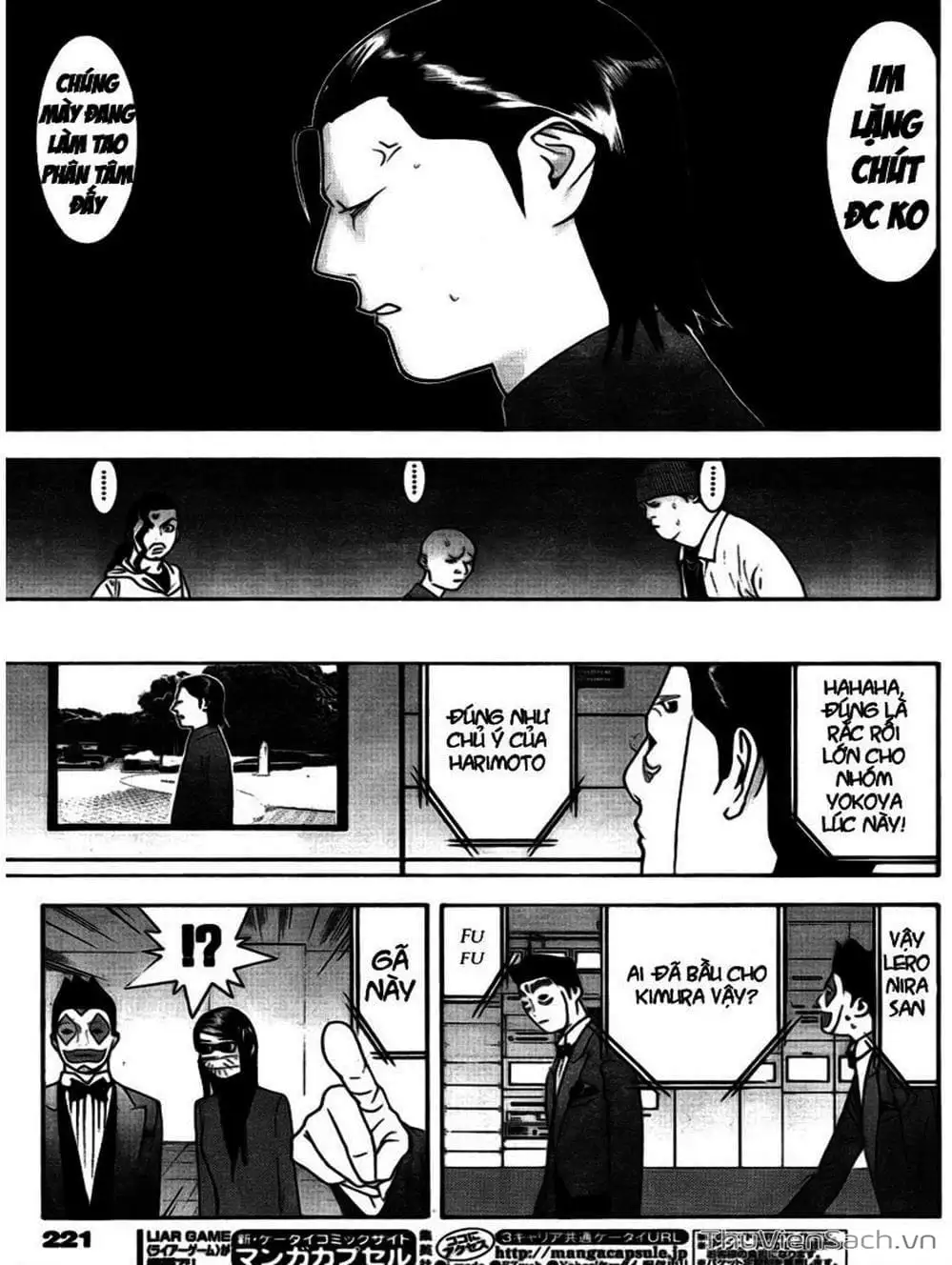 Chapter 129 - Image 16