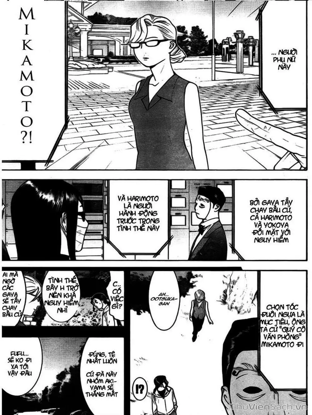 Chapter 129 - Image 18