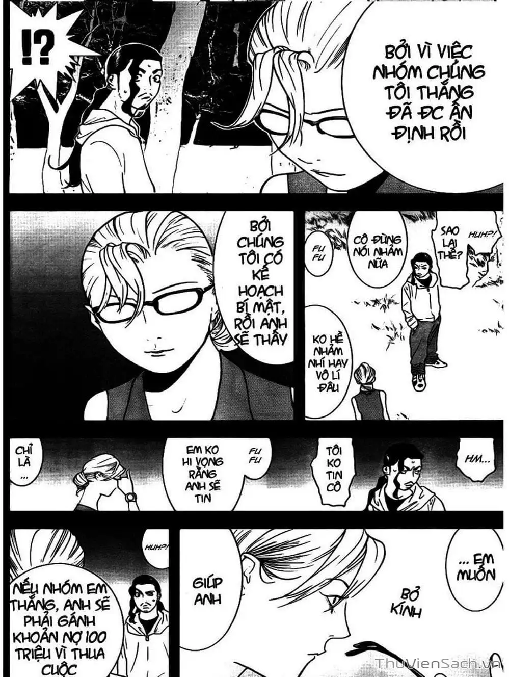 Chapter 129 - Image 19