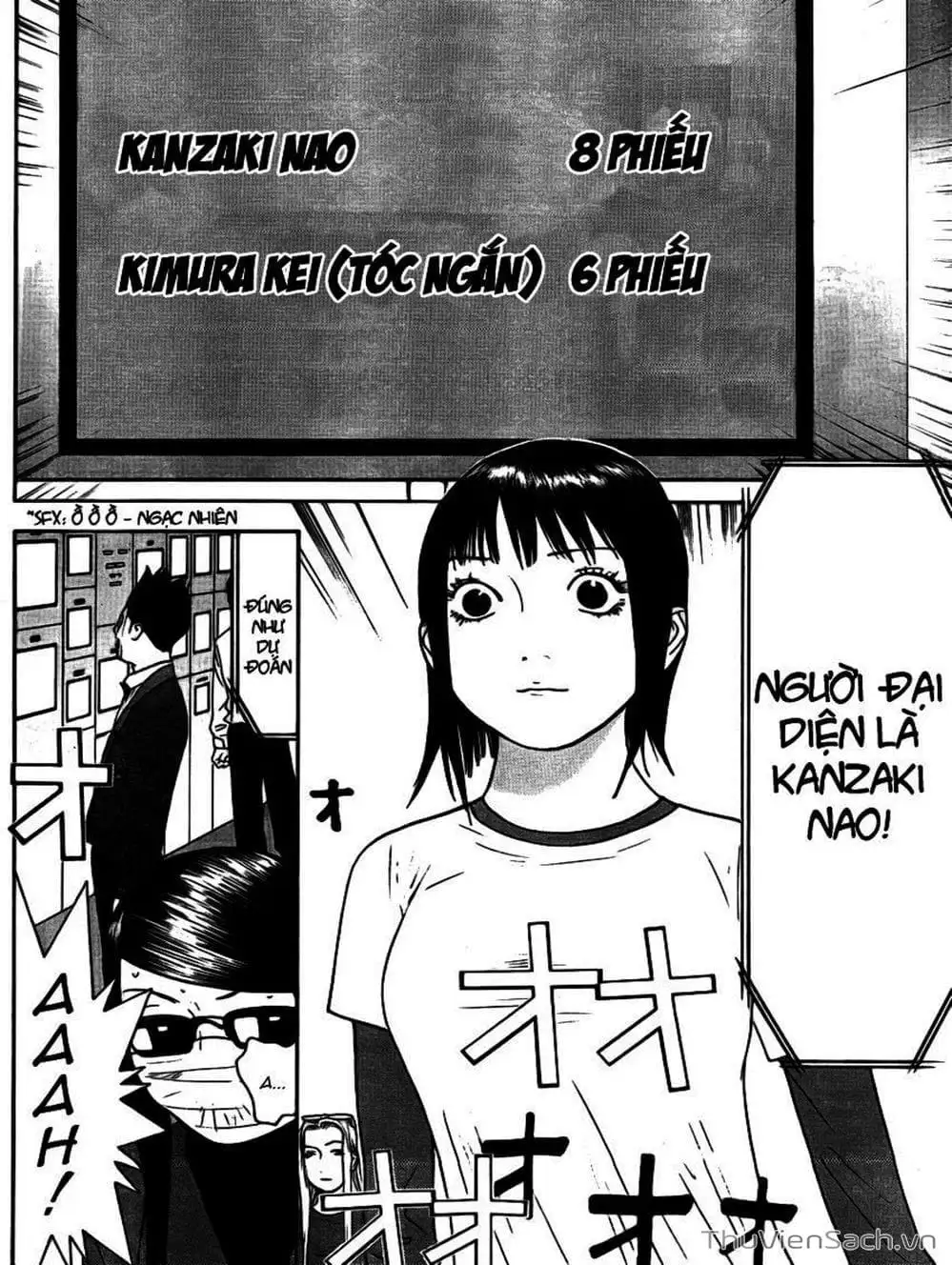 Chapter 129 - Image 3