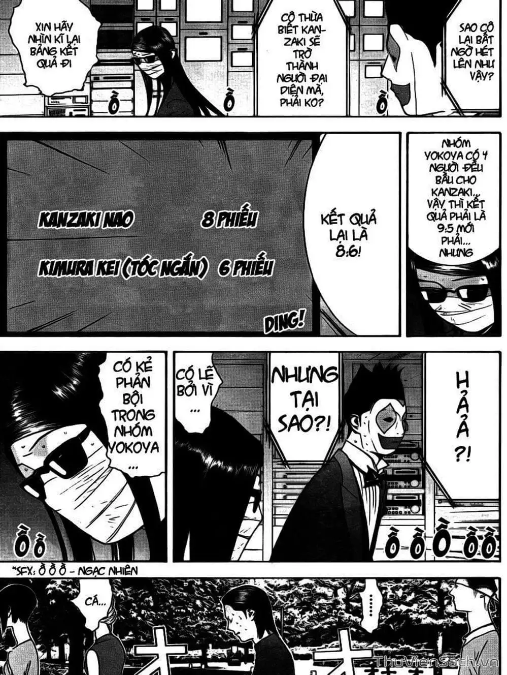 Chapter 129 - Image 4