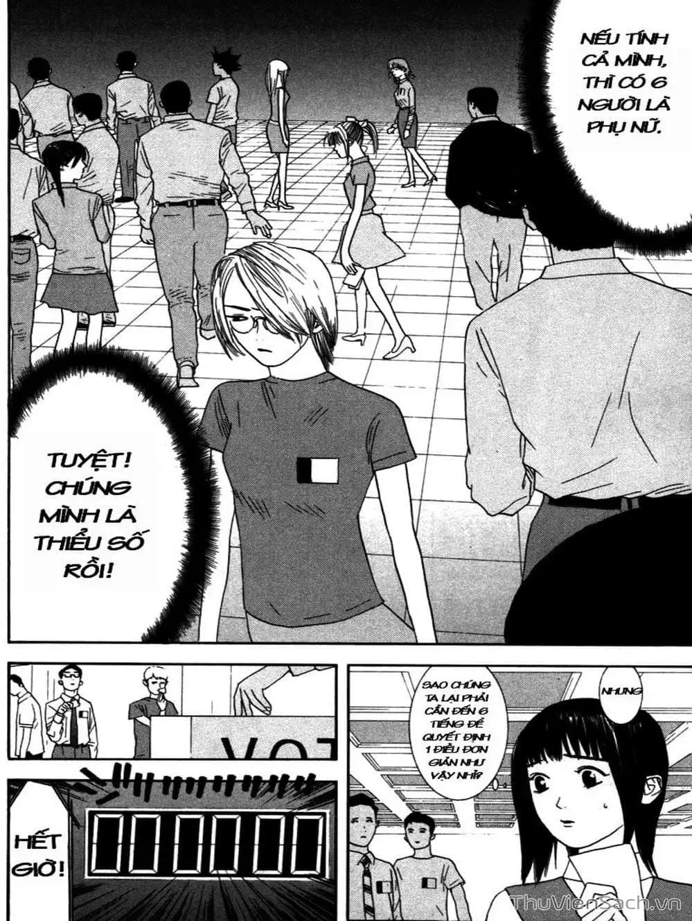 Chapter 13 - Image 2