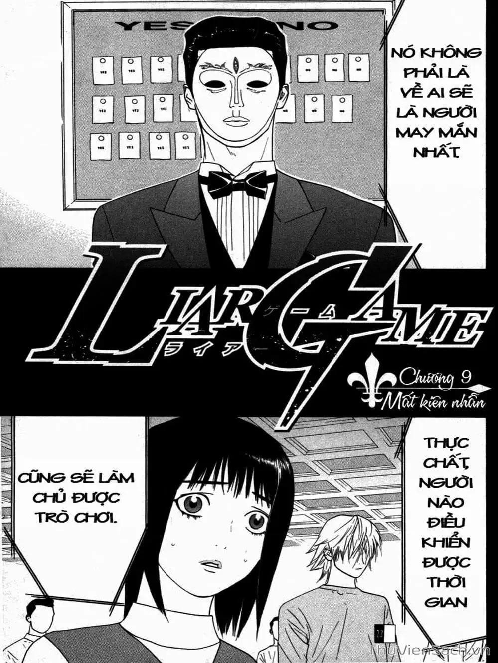 Chapter 13 - Image 11