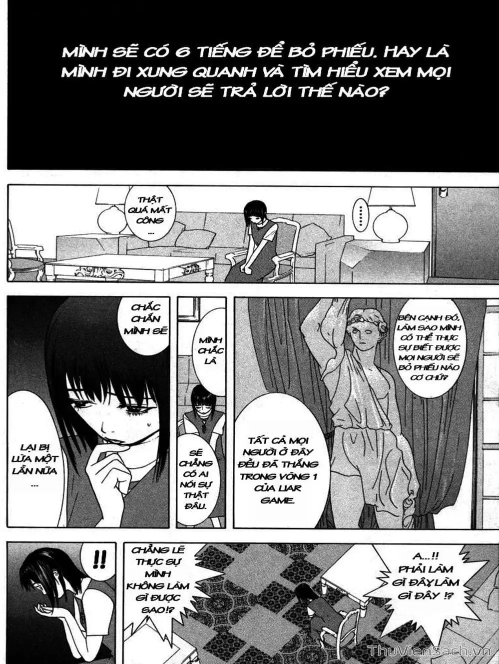Chapter 13 - Image 16