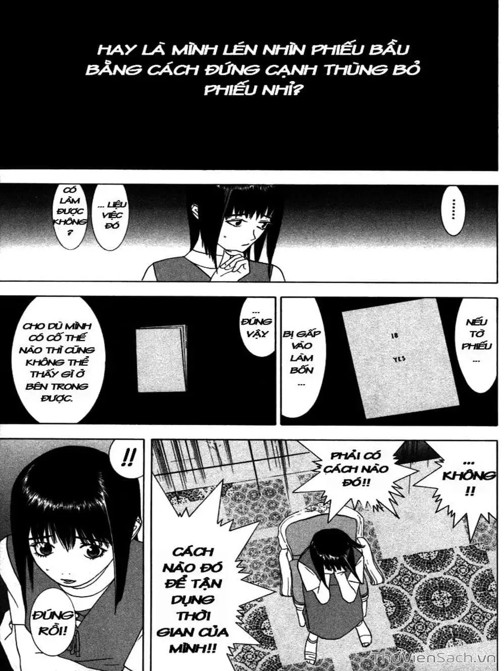 Chapter 13 - Image 17