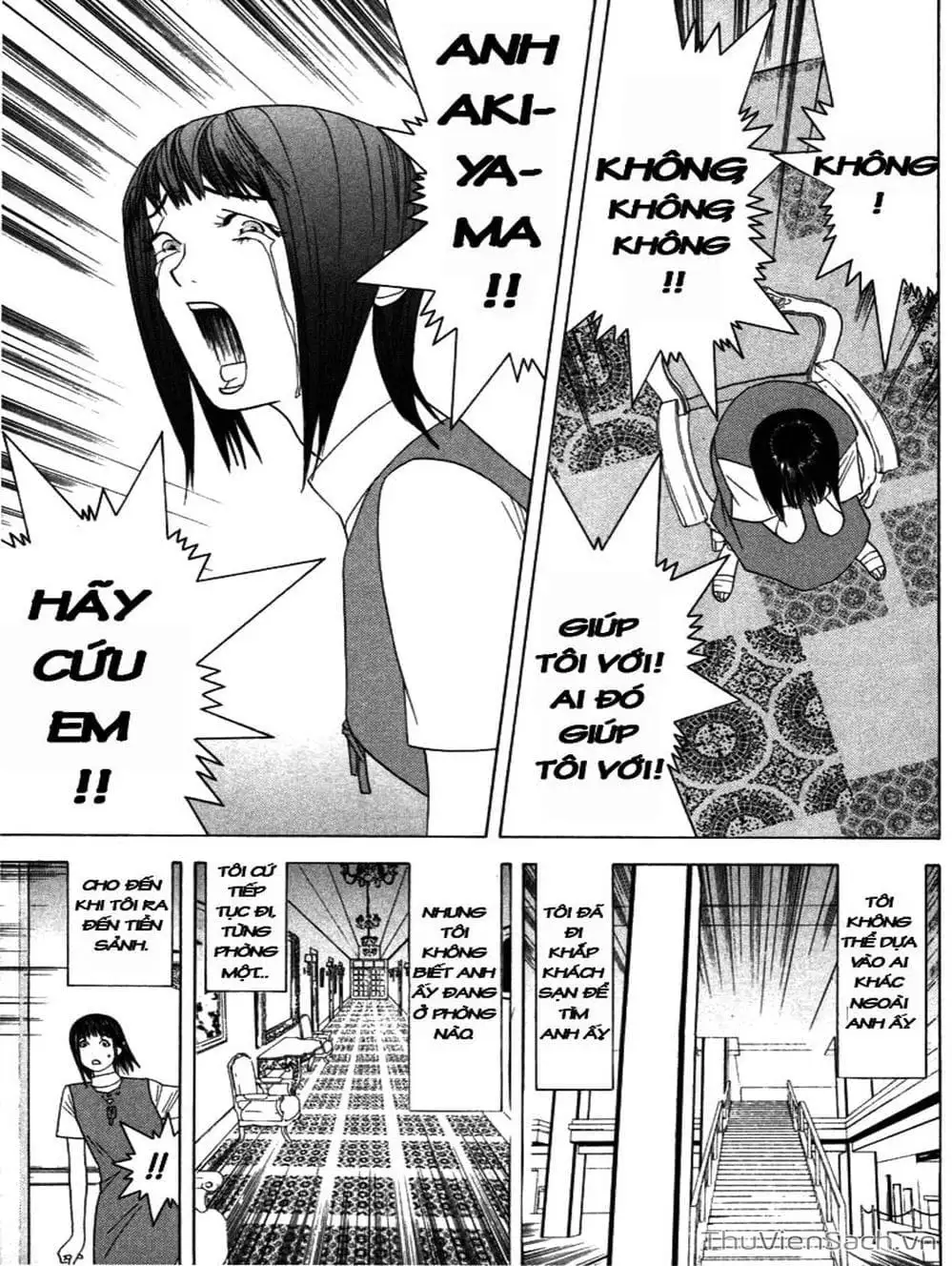 Chapter 13 - Image 19