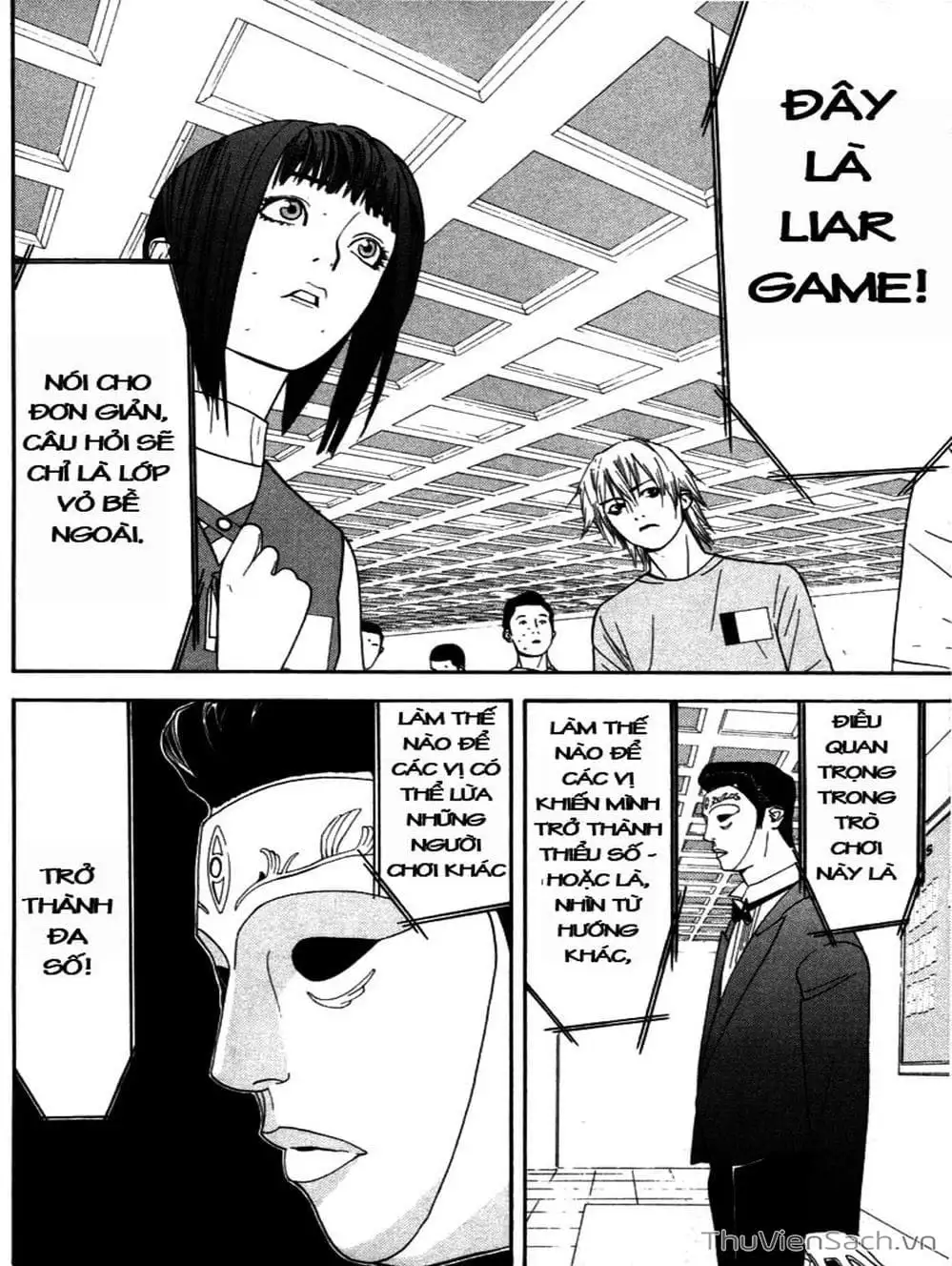 Chapter 13 - Image 6
