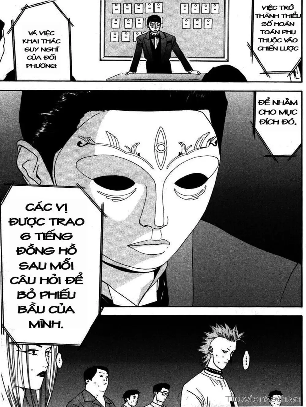 Chapter 13 - Image 7
