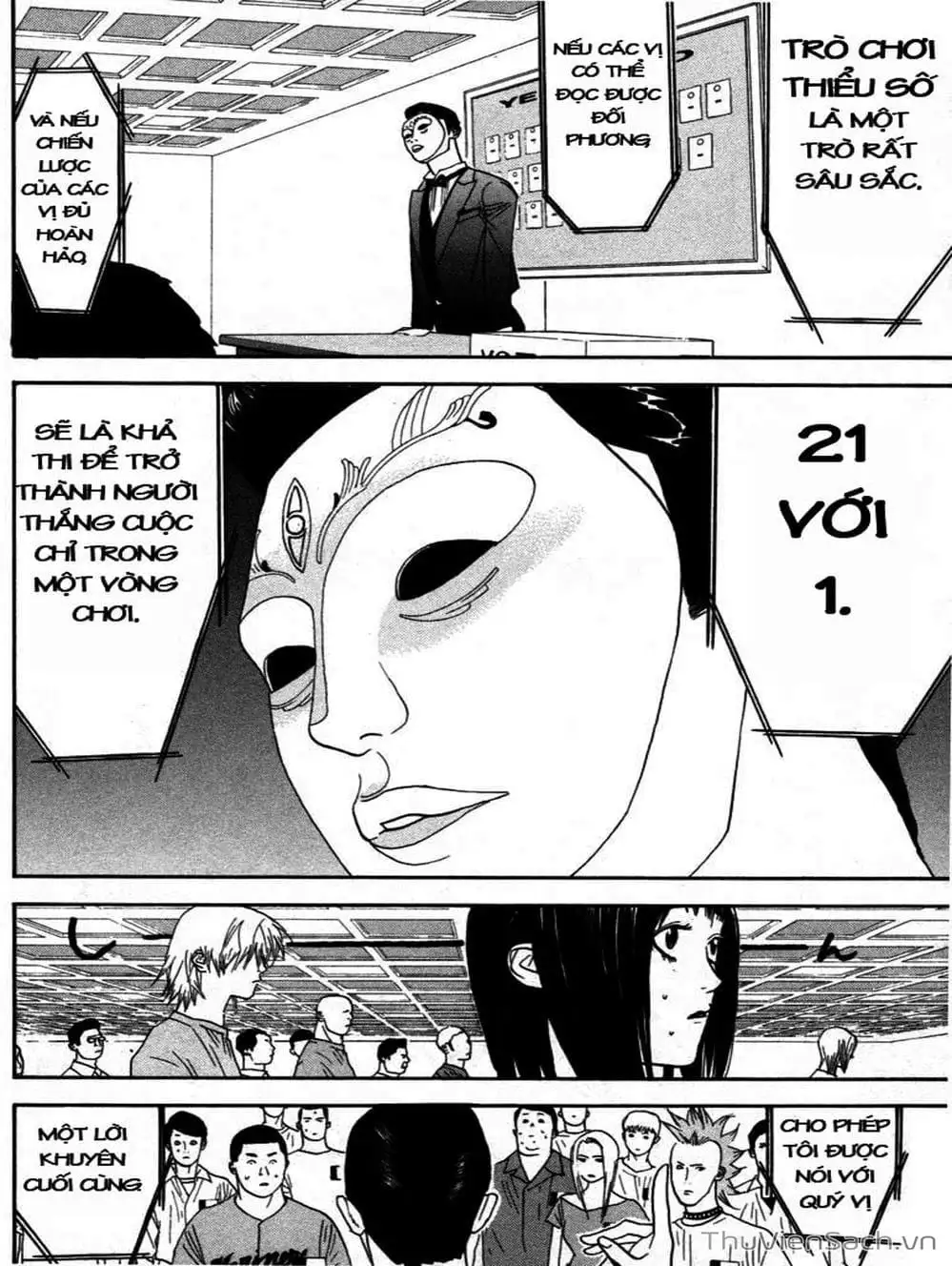Chapter 13 - Image 8