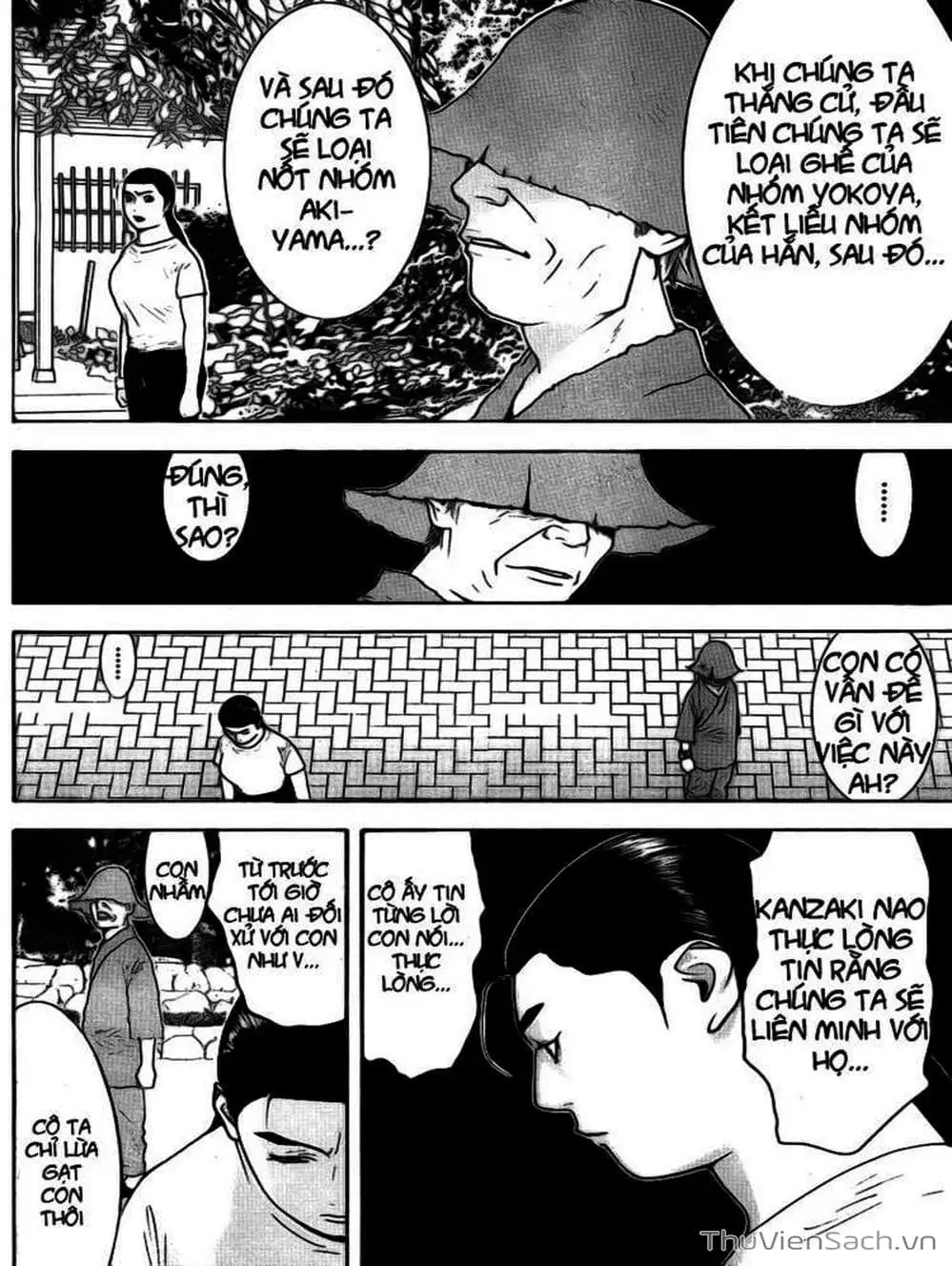 Chapter 130 - Image 13