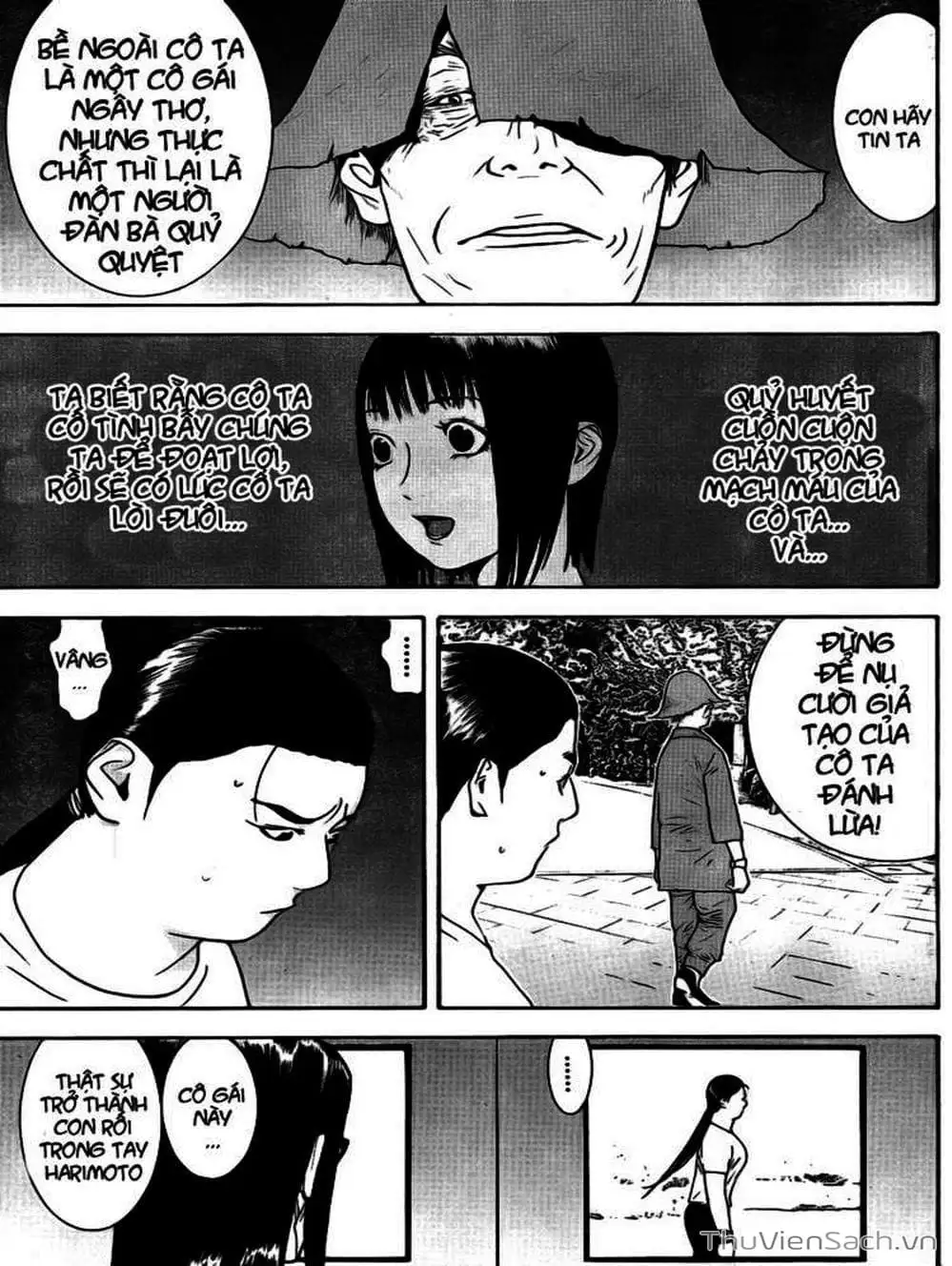 Chapter 130 - Image 14