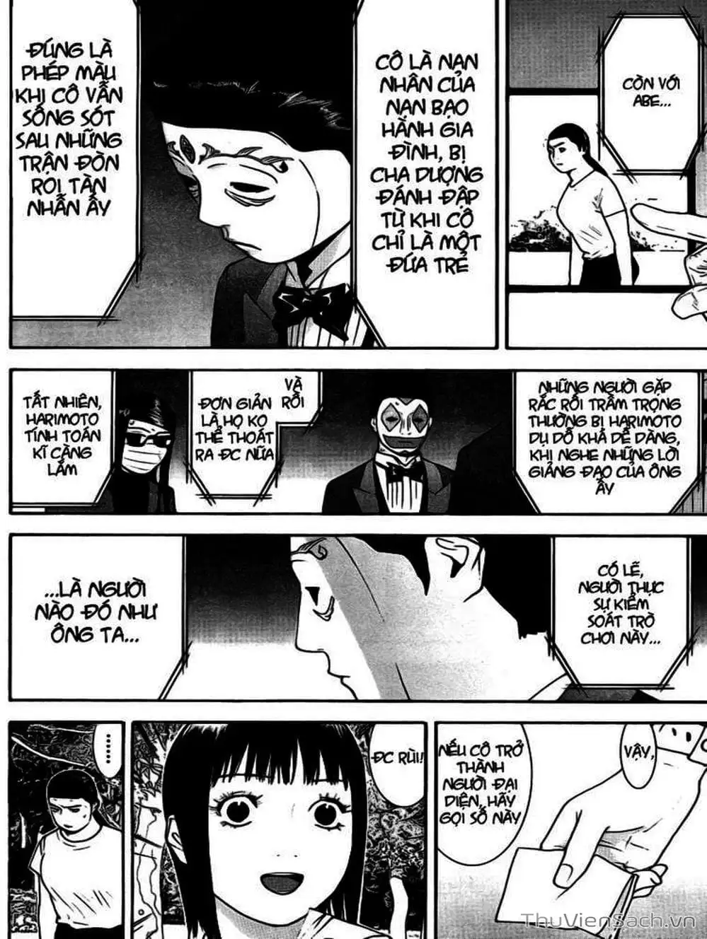 Chapter 130 - Image 19