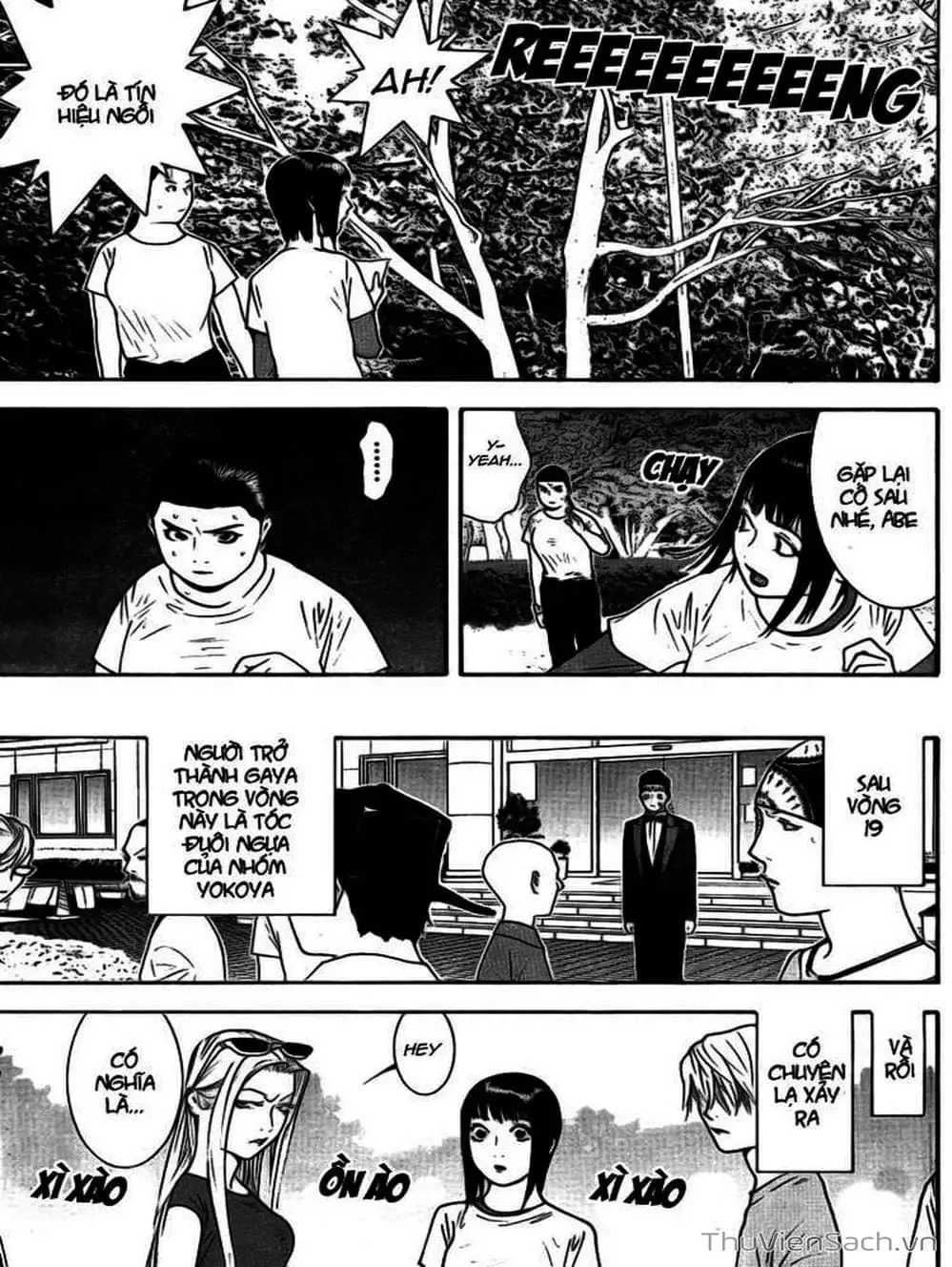 Chapter 130 - Image 20
