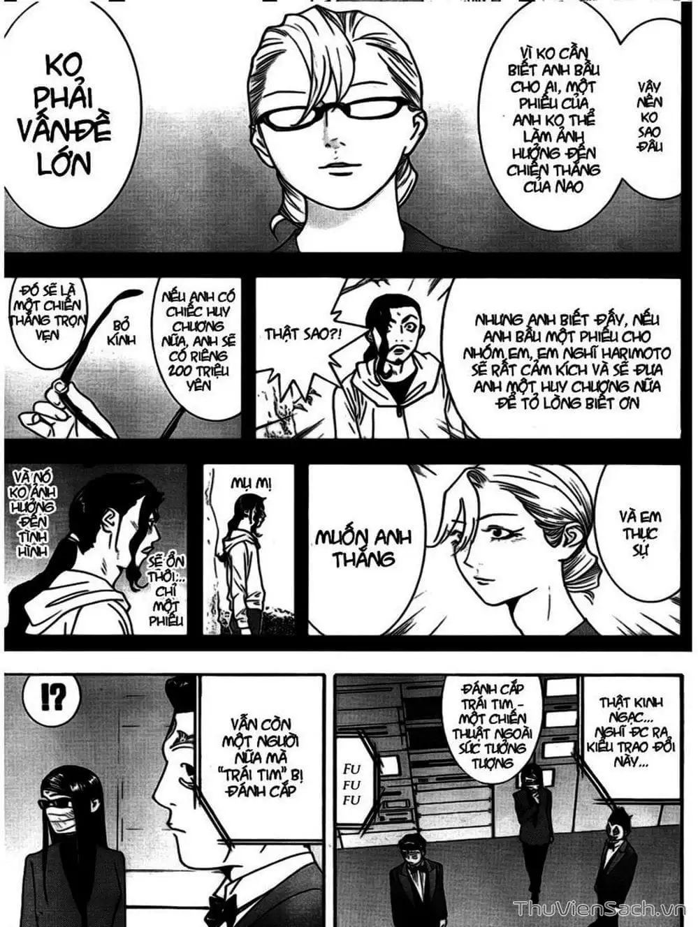 Chapter 130 - Image 4
