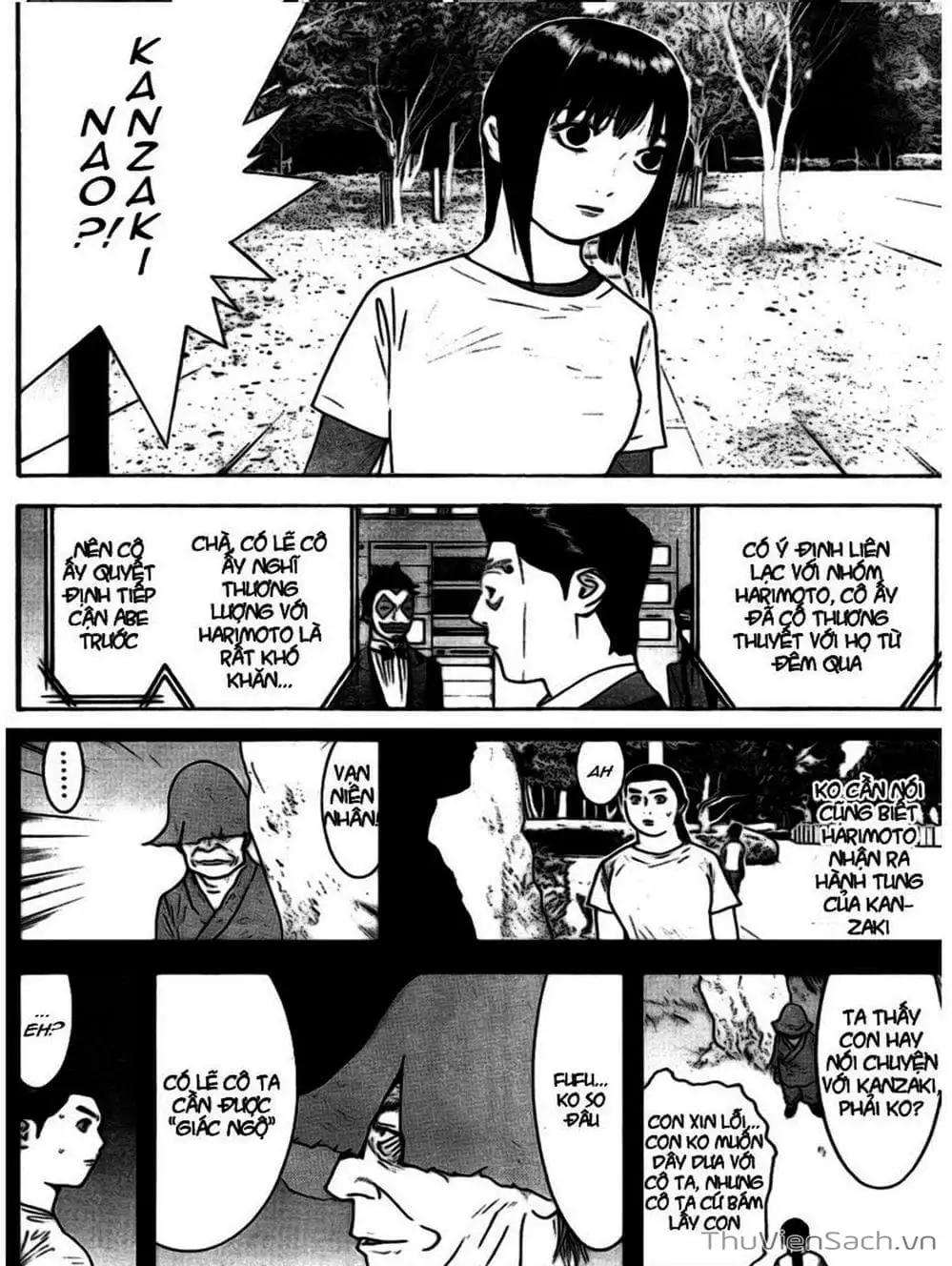 Chapter 130 - Image 5
