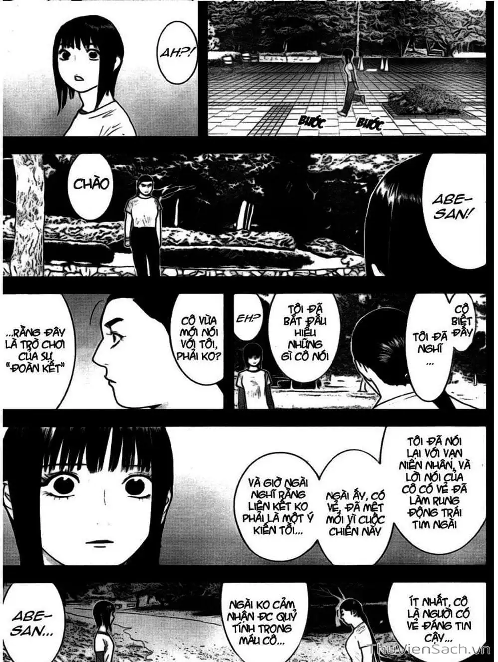 Chapter 130 - Image 6