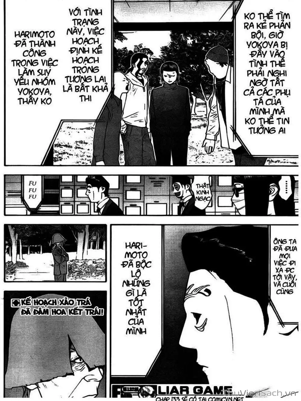Chapter 130 - Image 9