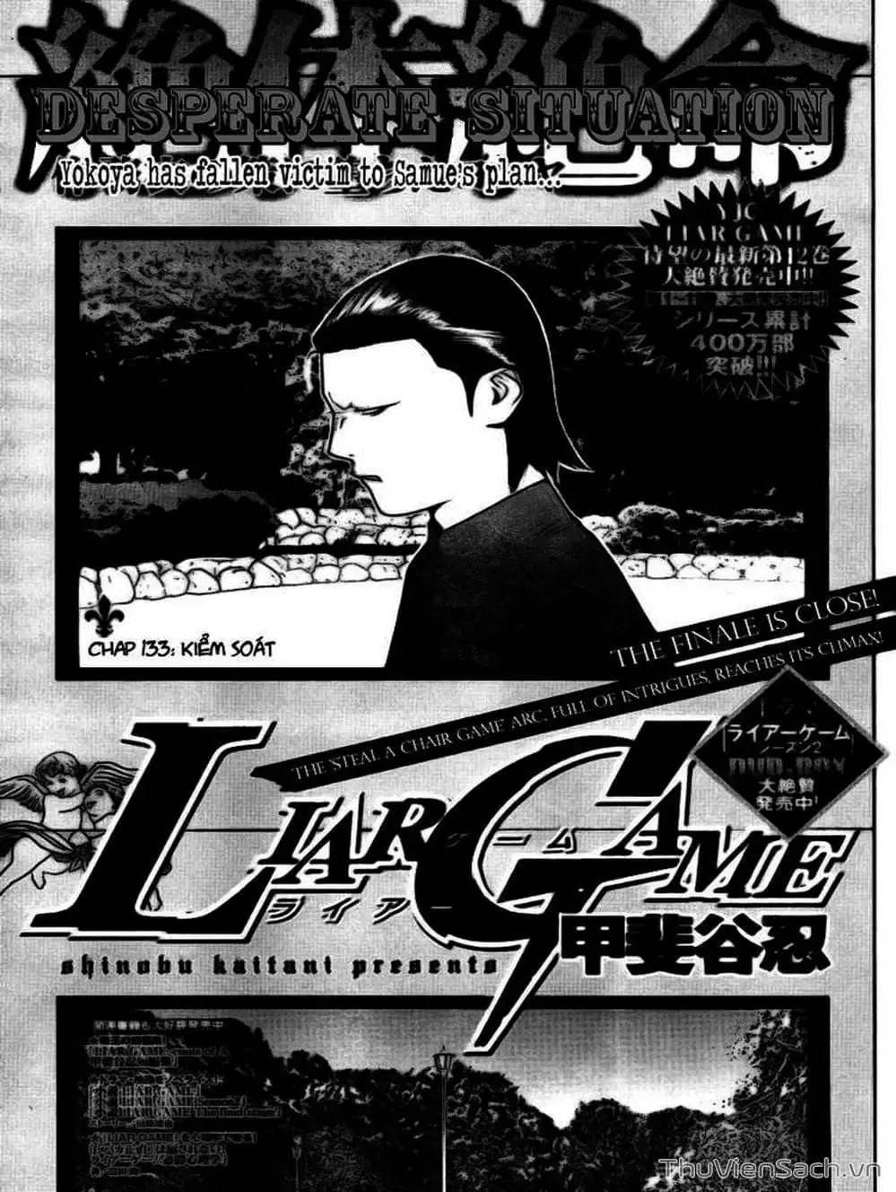 Chapter 130 - Image 10