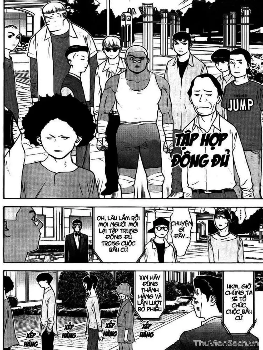 Chapter 131 - Image 1