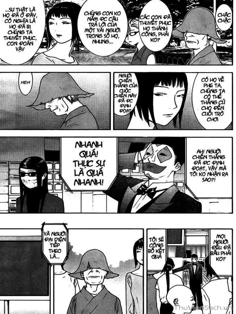 Chapter 131 - Image 2