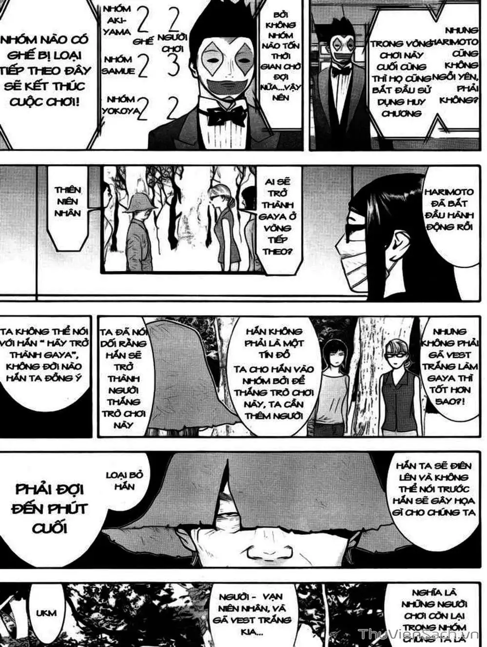 Chapter 131 - Image 13